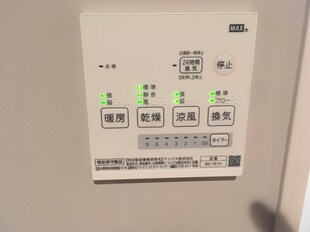 河原町駅 徒歩7分 2階の物件内観写真